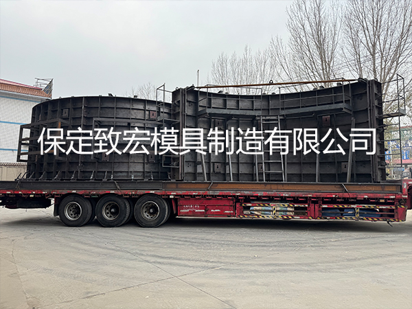 风电混塔模具