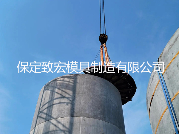 装配式风电塔筒模具