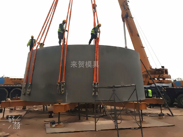 宁夏风电塔筒模具与致宏模具厂合作案例